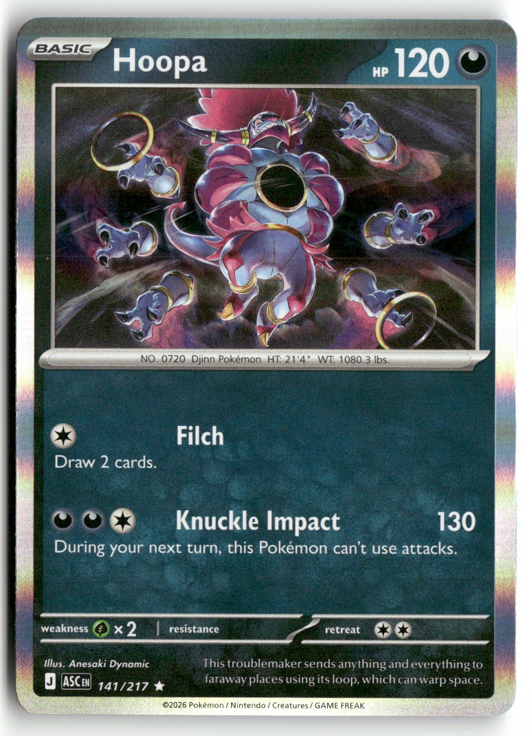 Front + Back scan | Near Mint / English / Holofoil