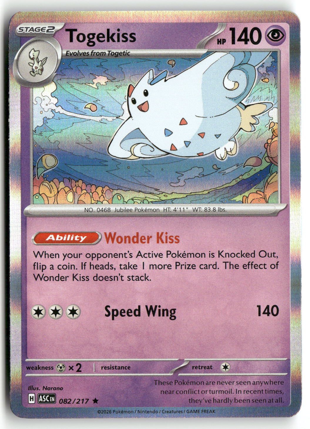 Front + Back scan | Near Mint / English / Holofoil