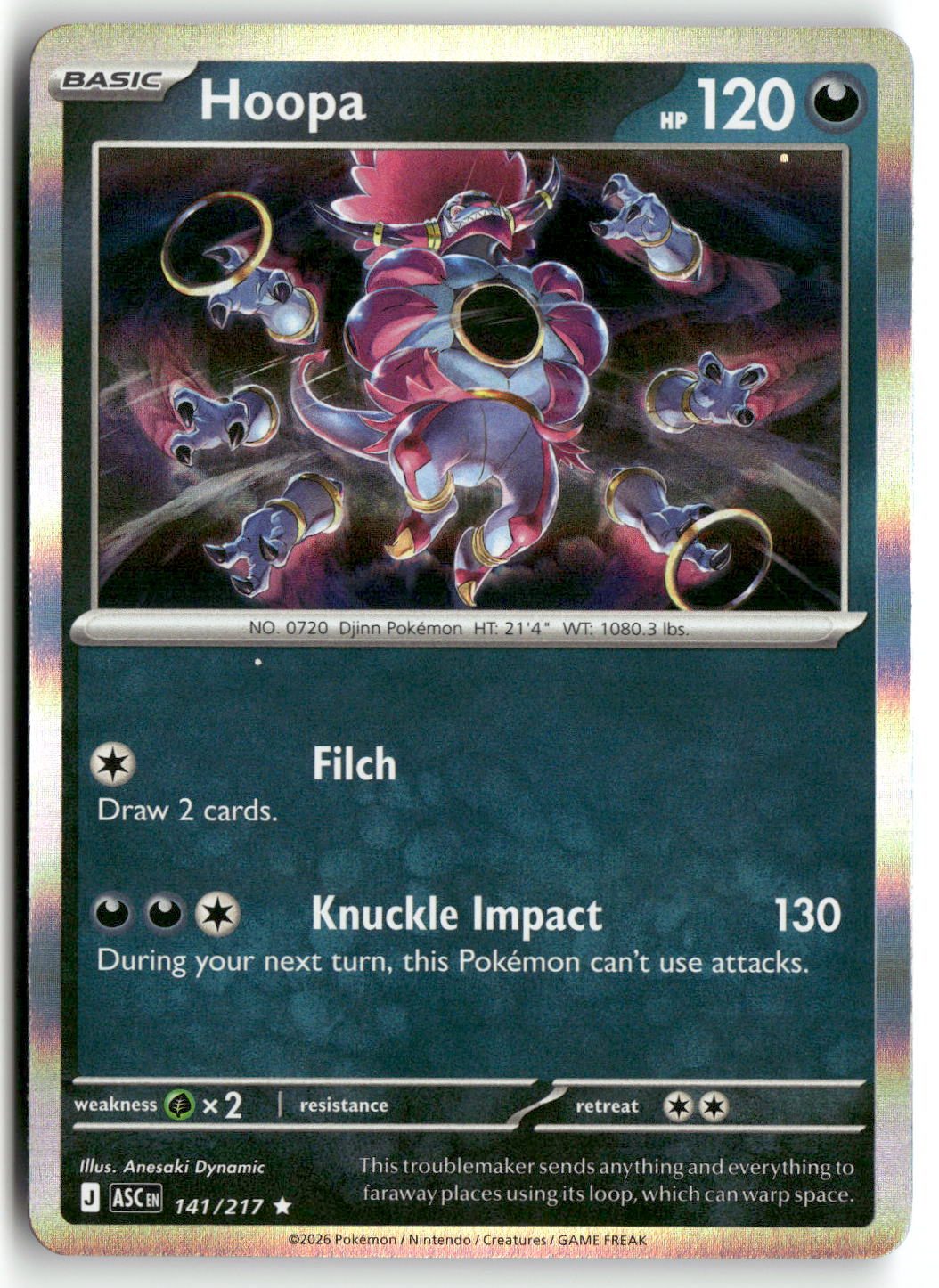 Hoopa