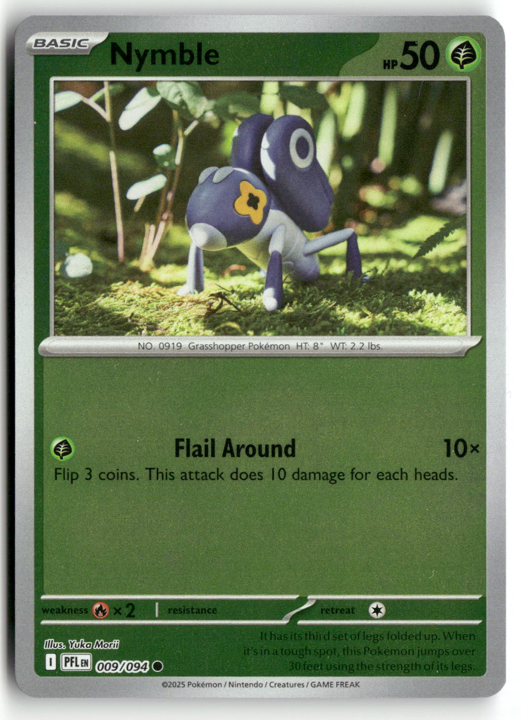Front + Back scan | Near Mint / English / Reverse Holofoil