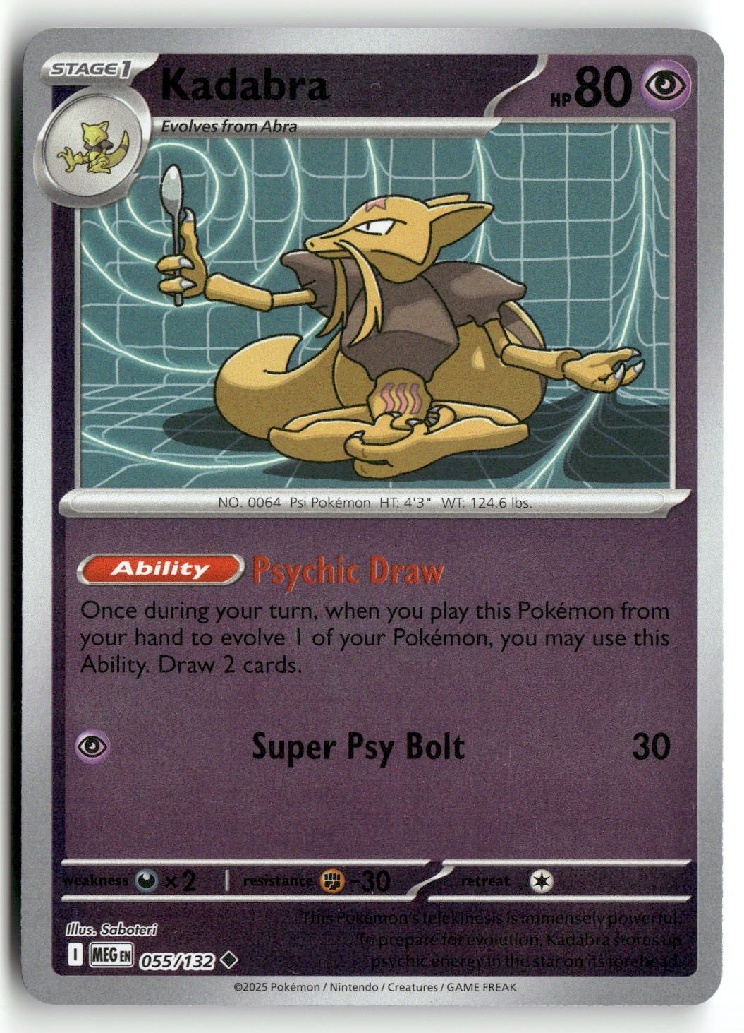 Front + Back scan | Near Mint / English / Reverse Holofoil