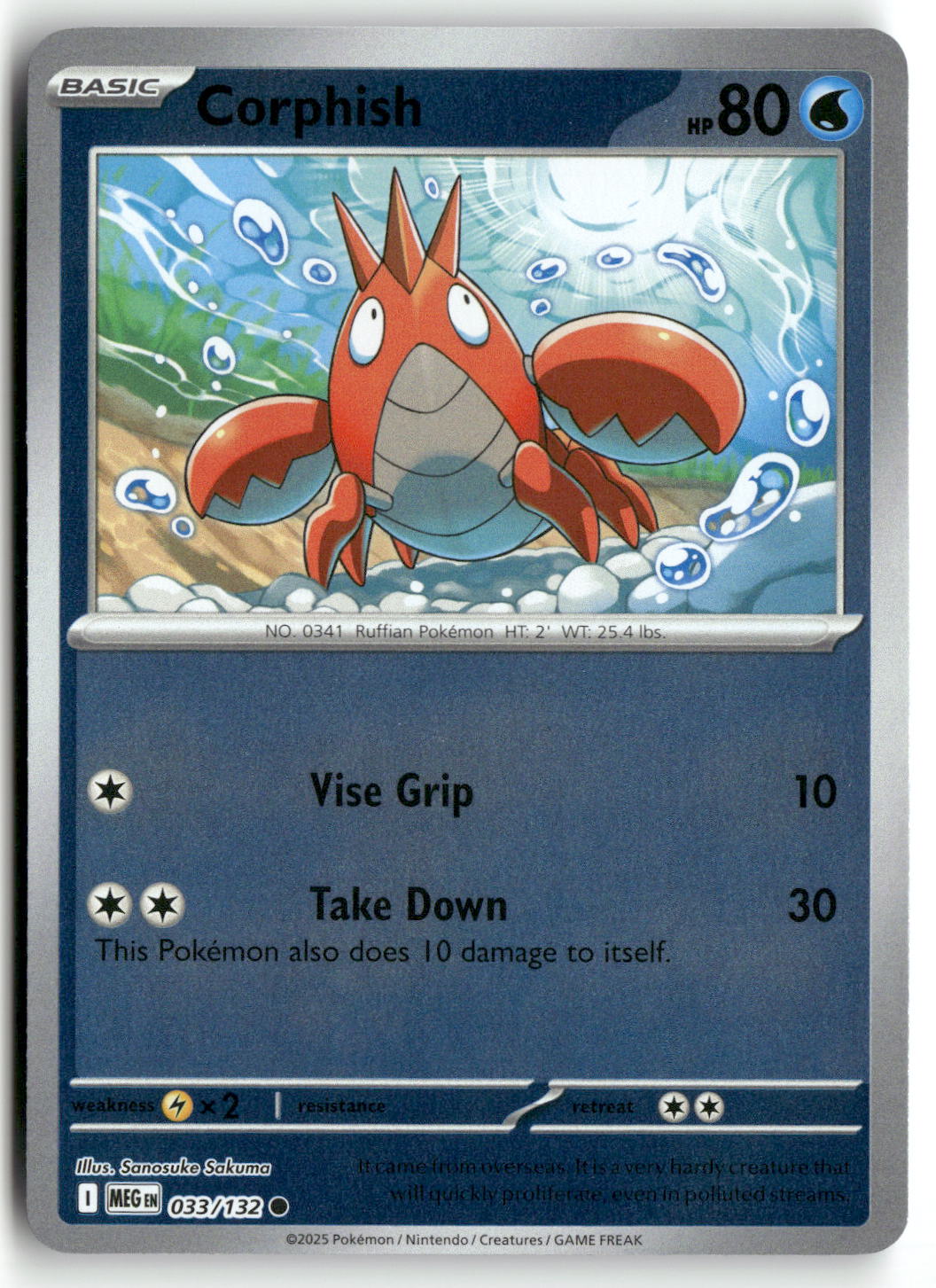 Front + Back scan | Near Mint / English / Reverse Holofoil
