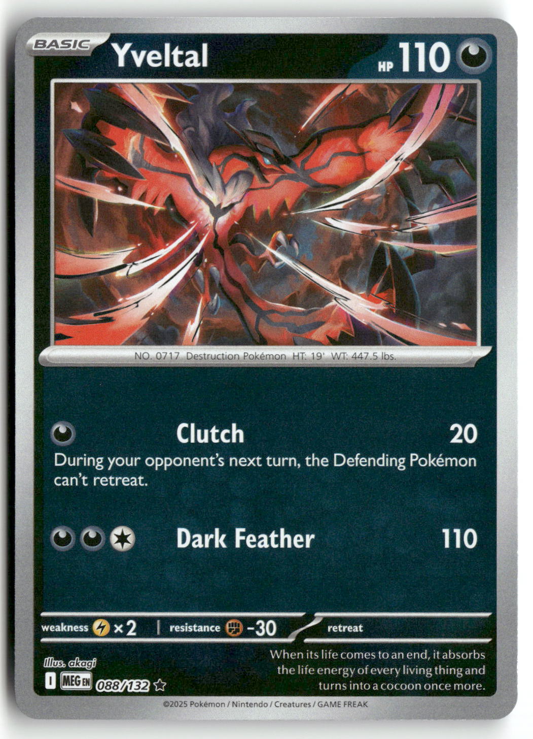 Front + Back scan | Near Mint / English / Reverse Holofoil