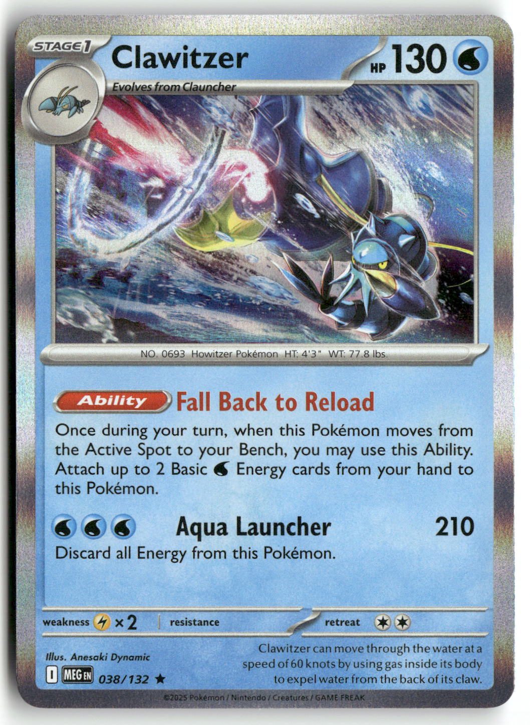 Front + Back scan | Near Mint / English / Holofoil