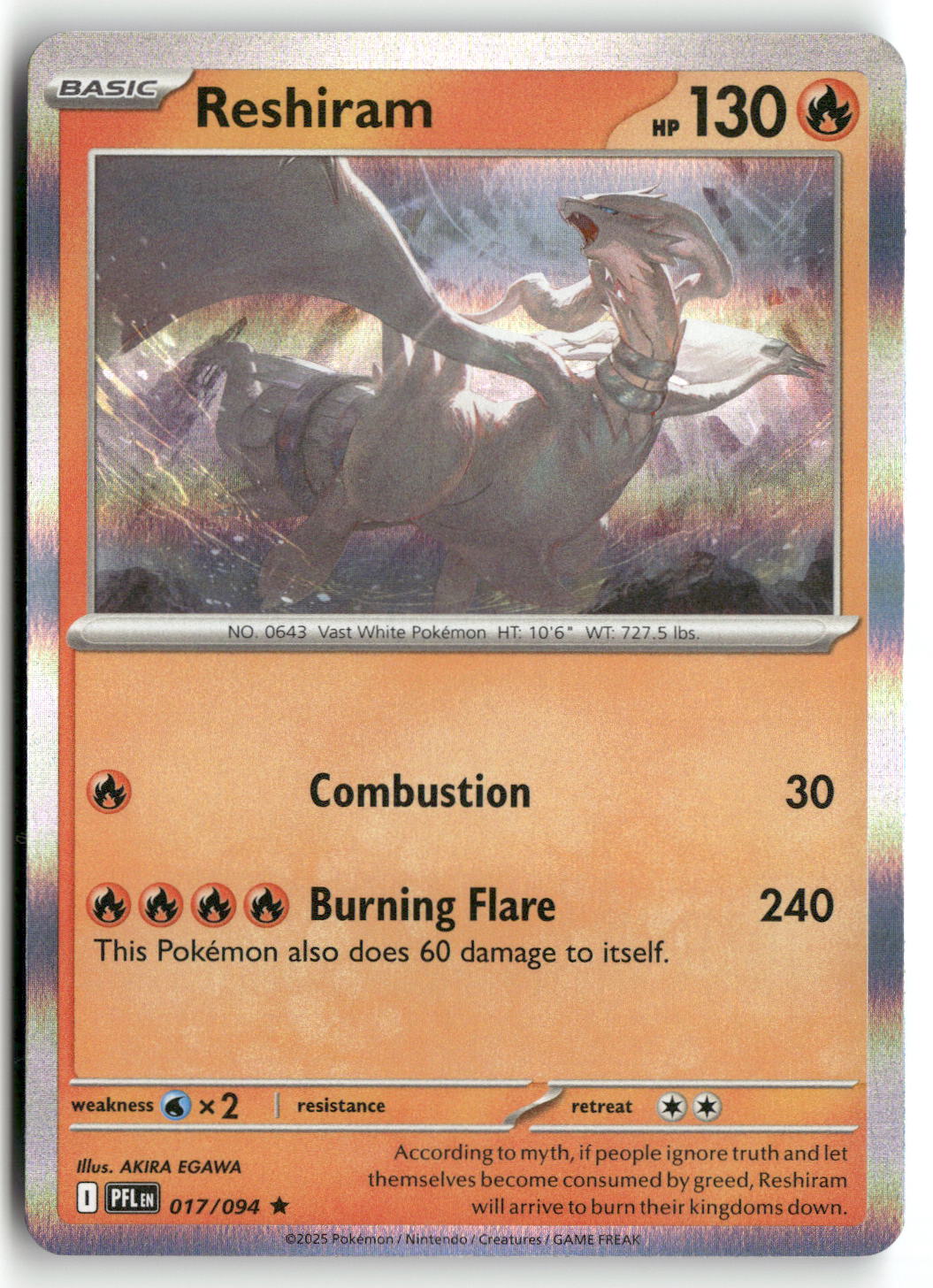 Front + Back scan | Near Mint / English / Holofoil