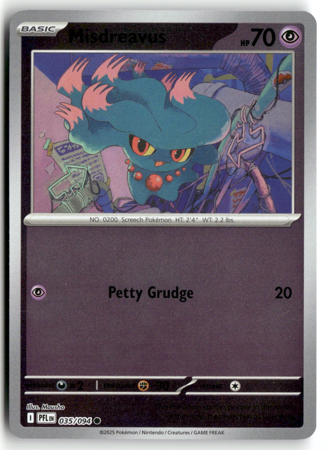 Front + Back scan | Near Mint / English / Reverse Holofoil