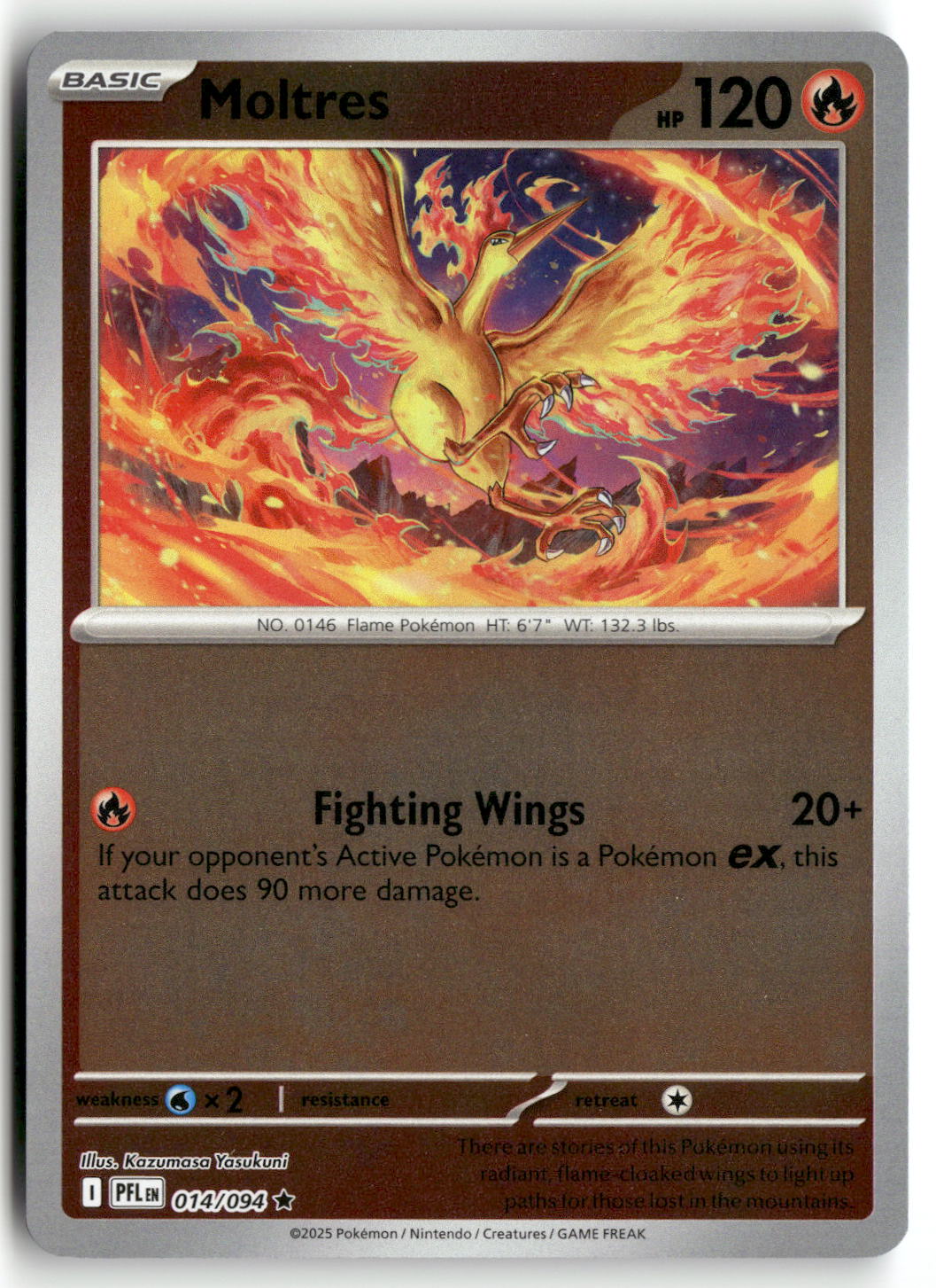 Front + Back scan | Near Mint / English / Reverse Holofoil