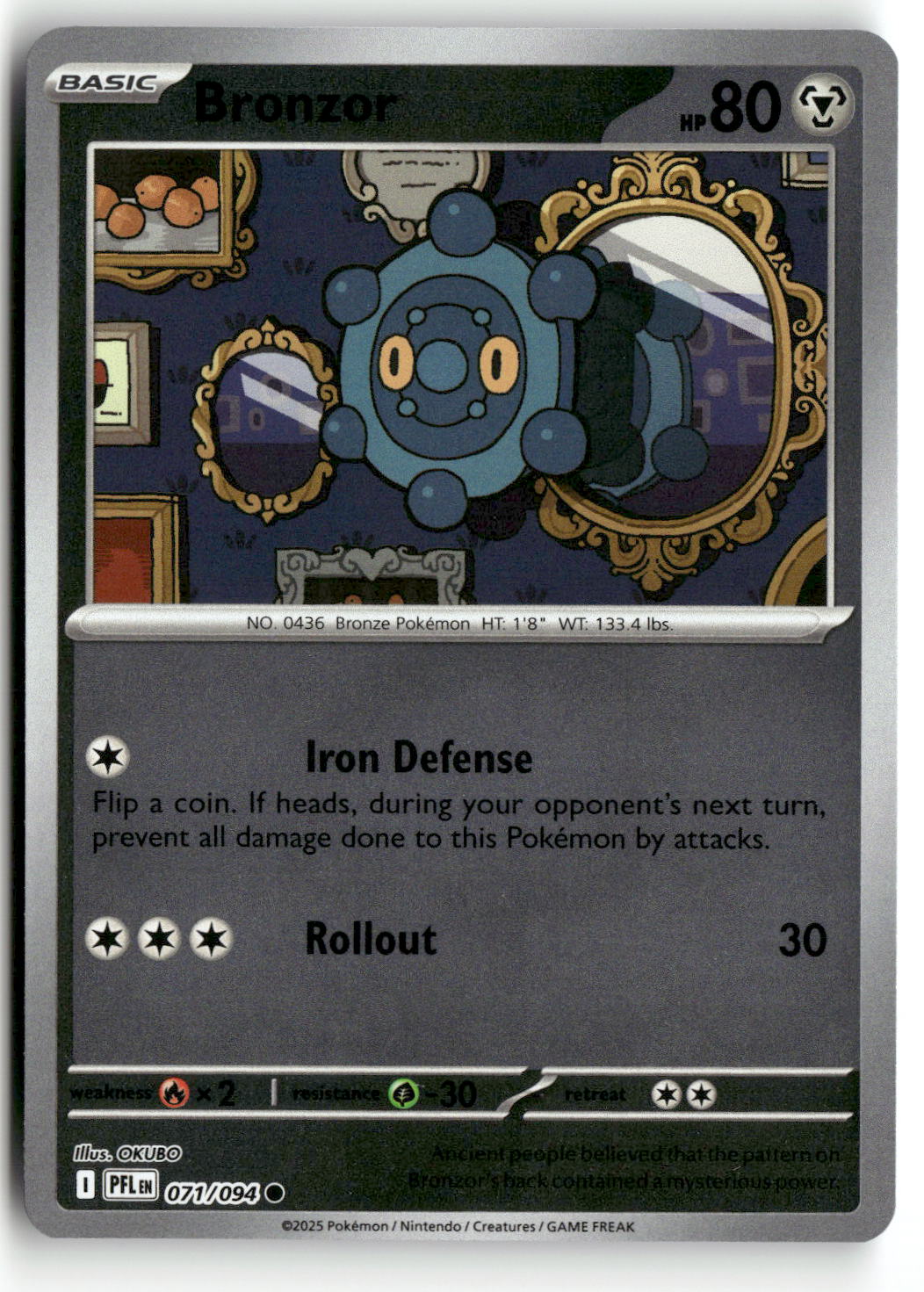 Front + Back scan | Near Mint / English / Reverse Holofoil