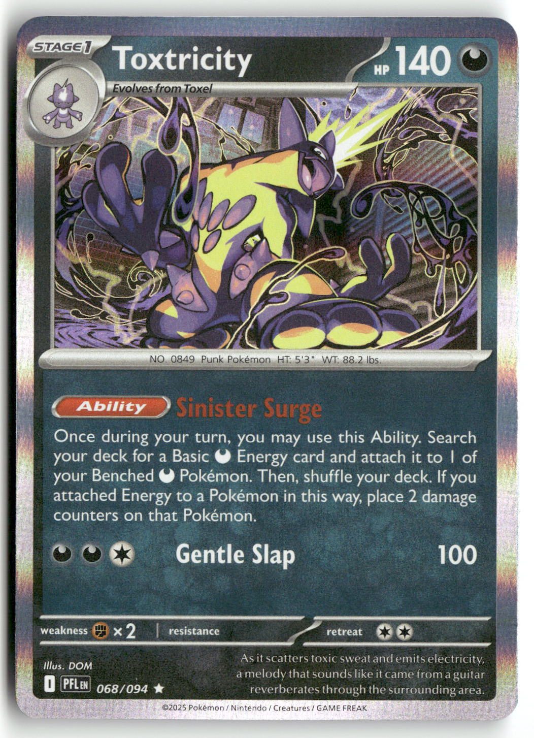 Front + Back scan | Near Mint / English / Holofoil