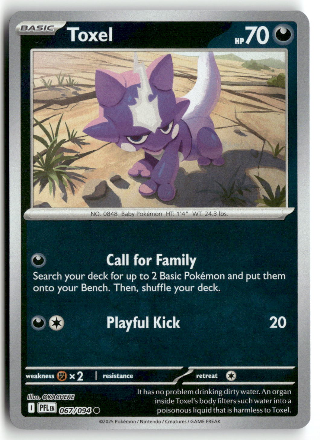 Front + Back scan | Near Mint / English / Reverse Holofoil