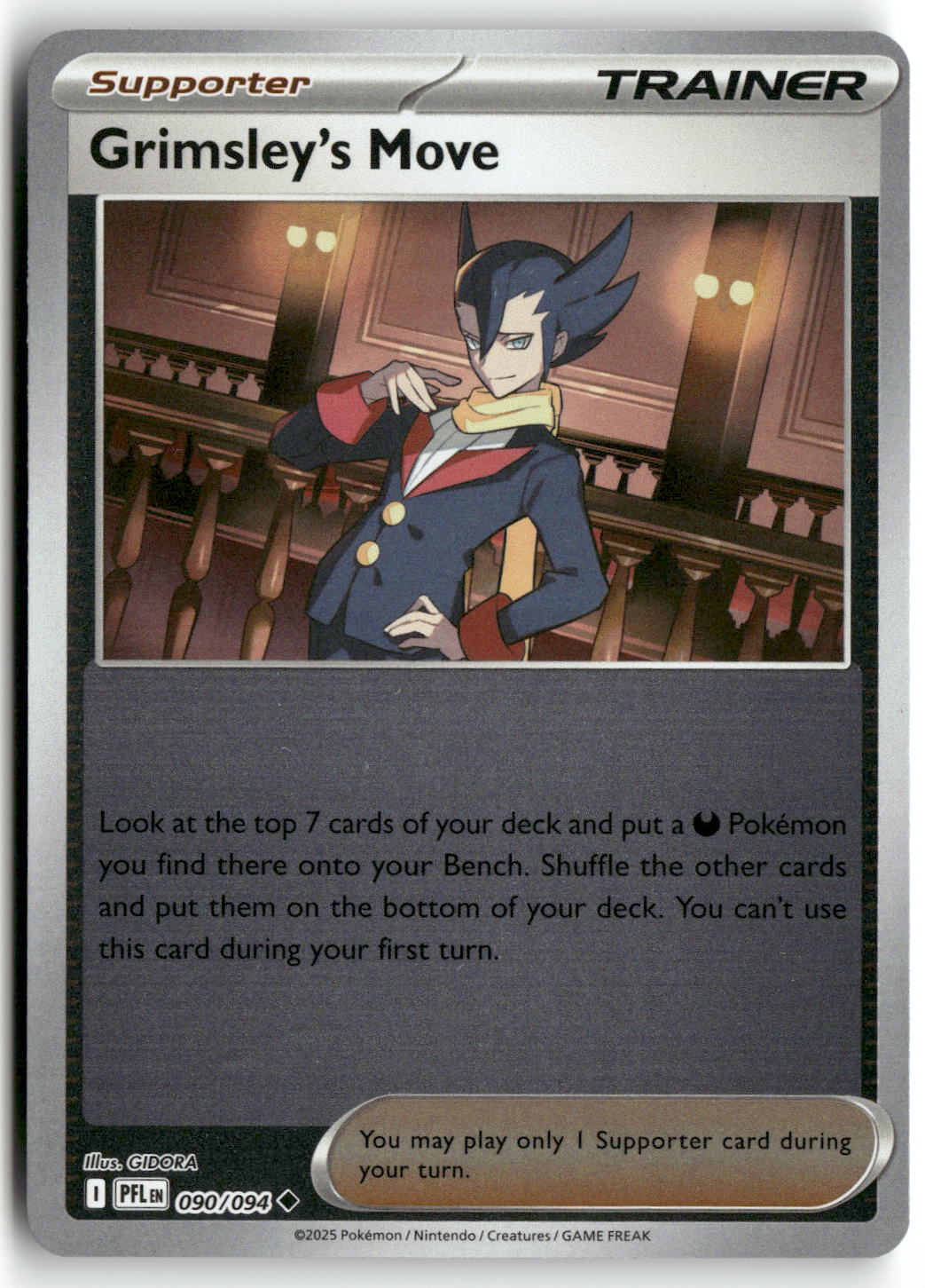 Front + Back scan | Near Mint / English / Reverse Holofoil