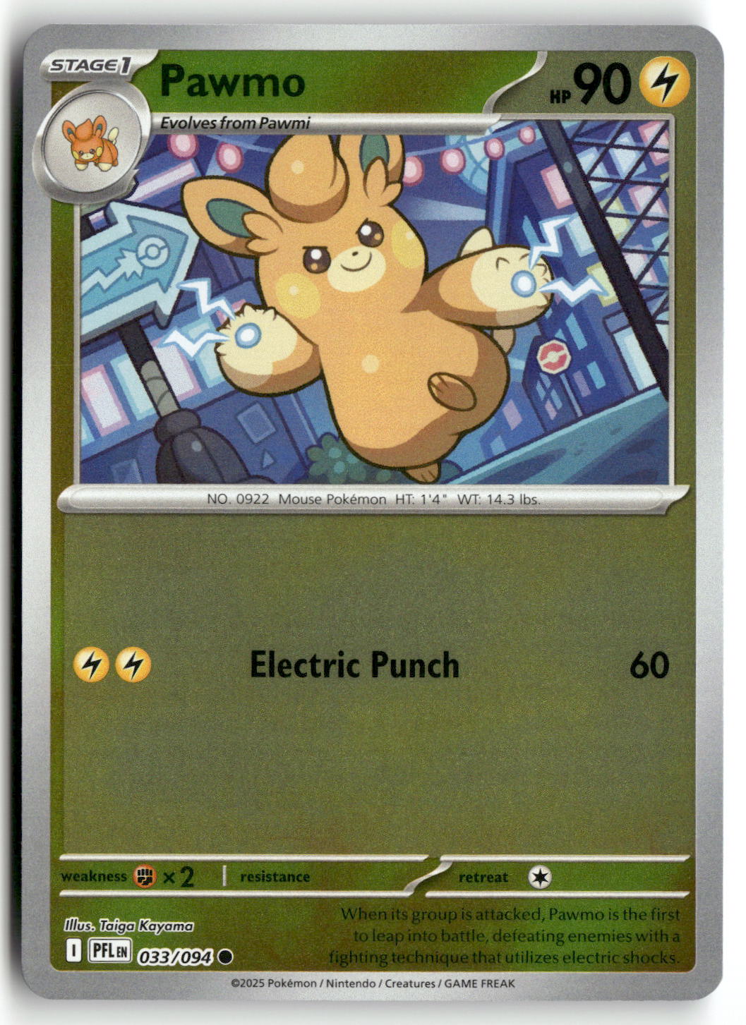 Front + Back scan | Near Mint / English / Reverse Holofoil