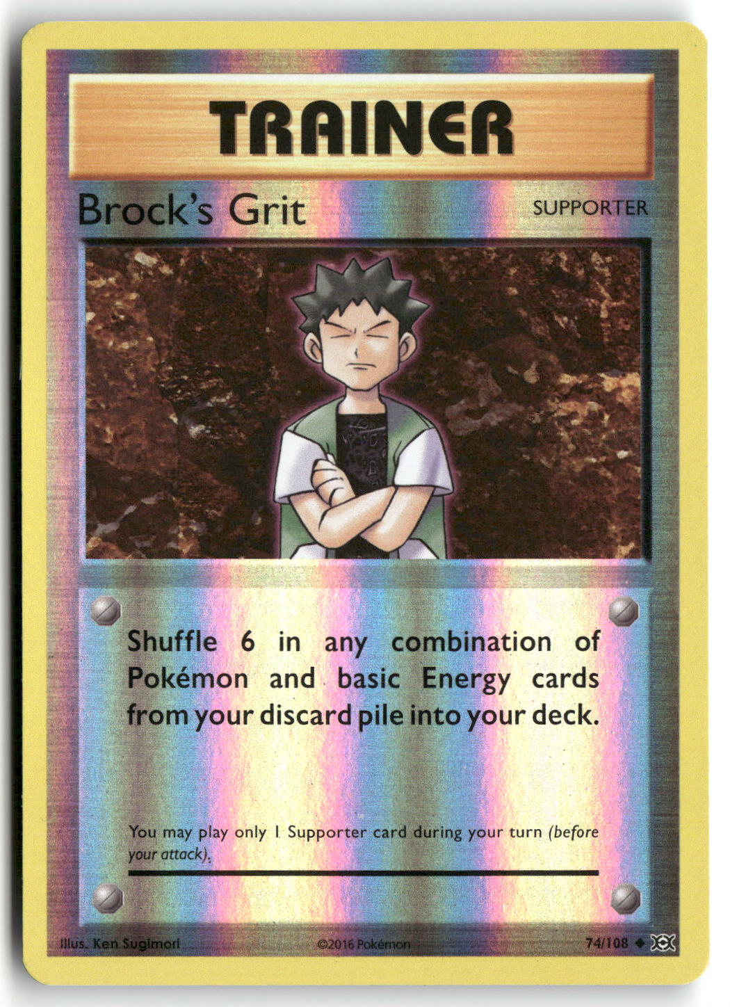 Front + Back scan | Lightly Played / English / Reverse Holofoil