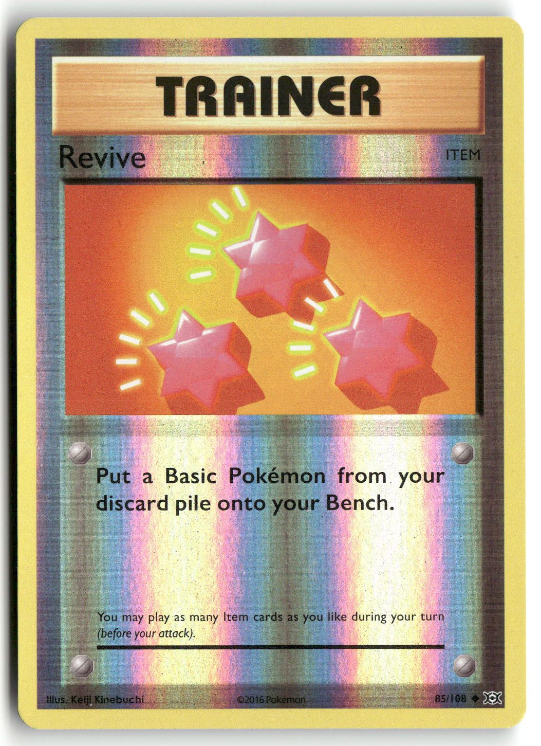 Front + Back scan | Near Mint / English / Reverse Holofoil