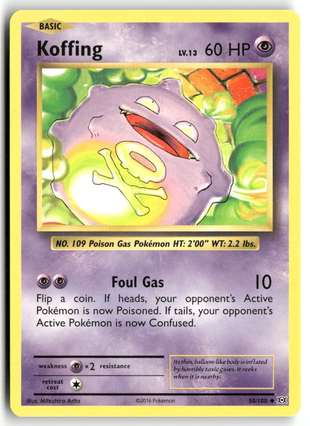 Front + Back scan | Near Mint / English / Normal