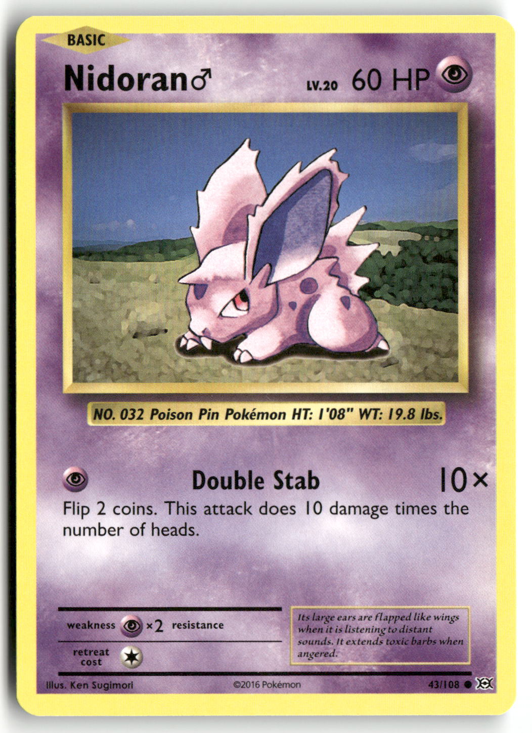 Front + Back scan | Near Mint / English / Normal