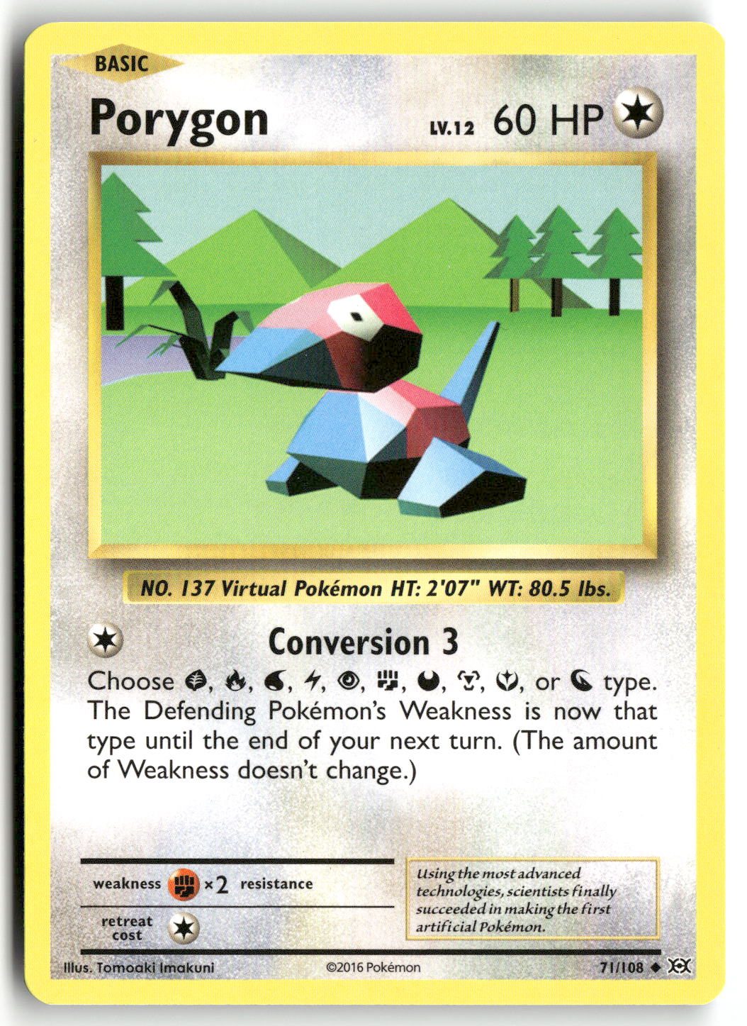 Front + Back scan | Near Mint / English / Normal