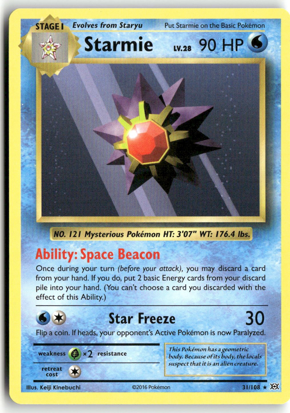 Front + Back scan | Near Mint / English / Normal