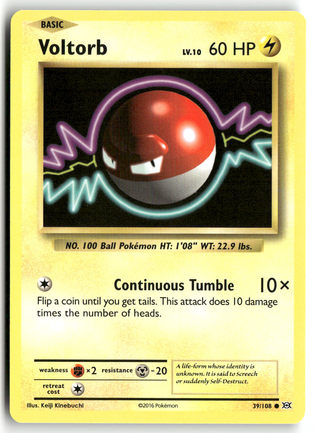Front + Back scan | Near Mint / English / Normal