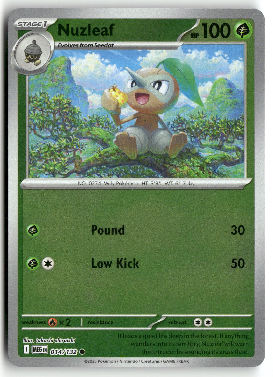 Front + Back scan | Near Mint / English / Reverse Holofoil