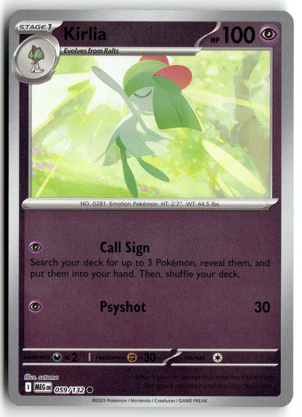 Front + Back scan | Near Mint / English / Reverse Holofoil