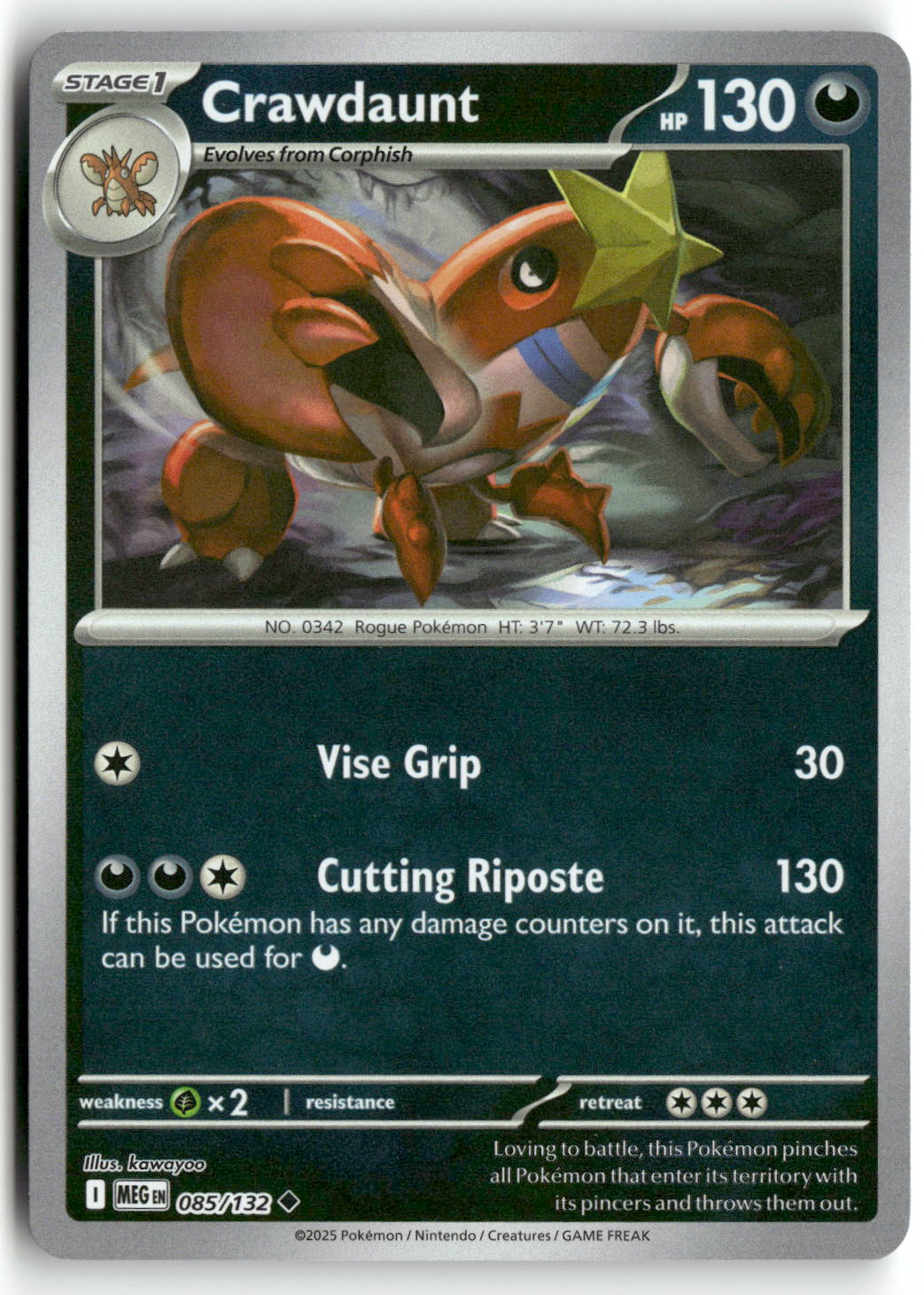 Front + Back scan | Near Mint / English / Reverse Holofoil