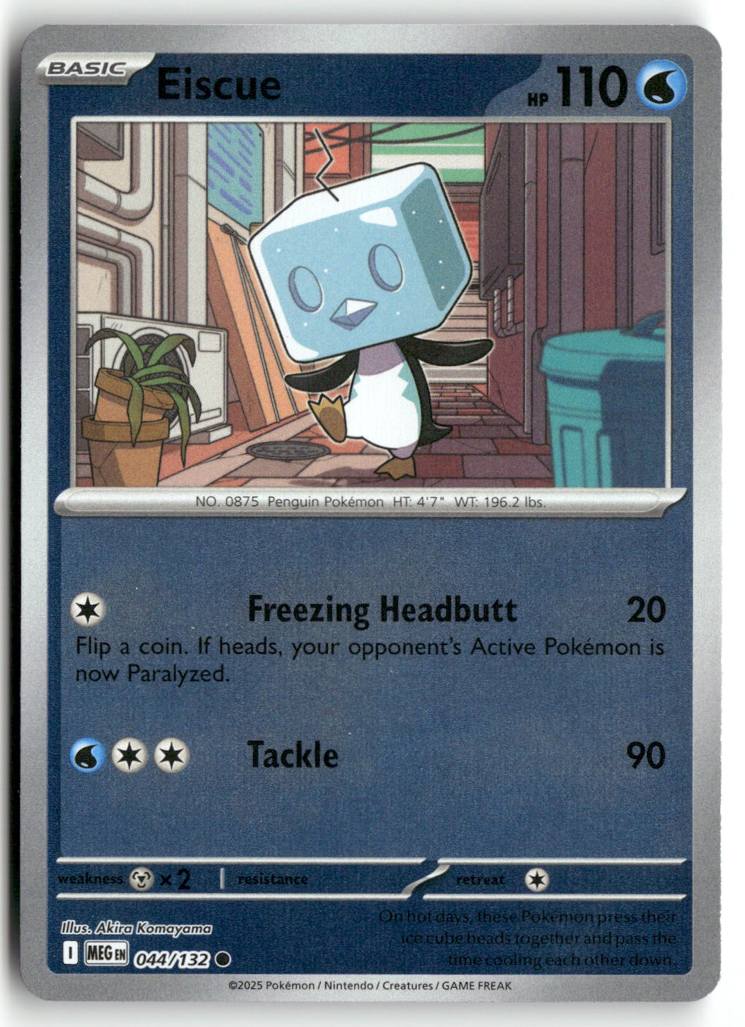 Front + Back scan | Near Mint / English / Reverse Holofoil