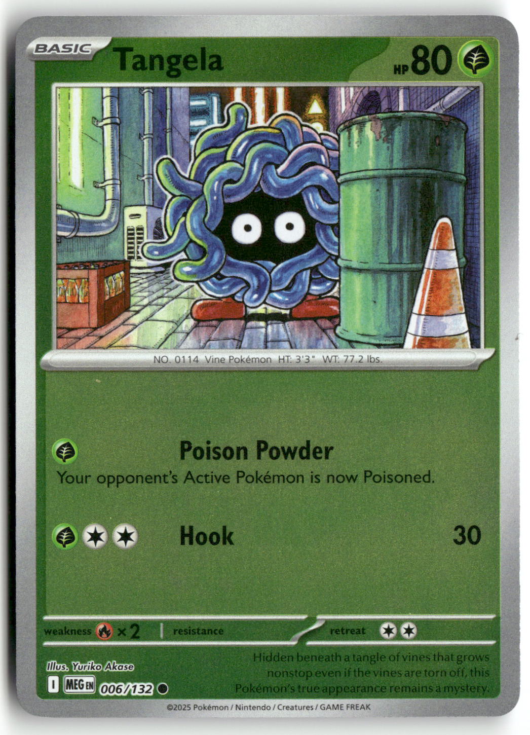 Front + Back scan | Near Mint / English / Reverse Holofoil