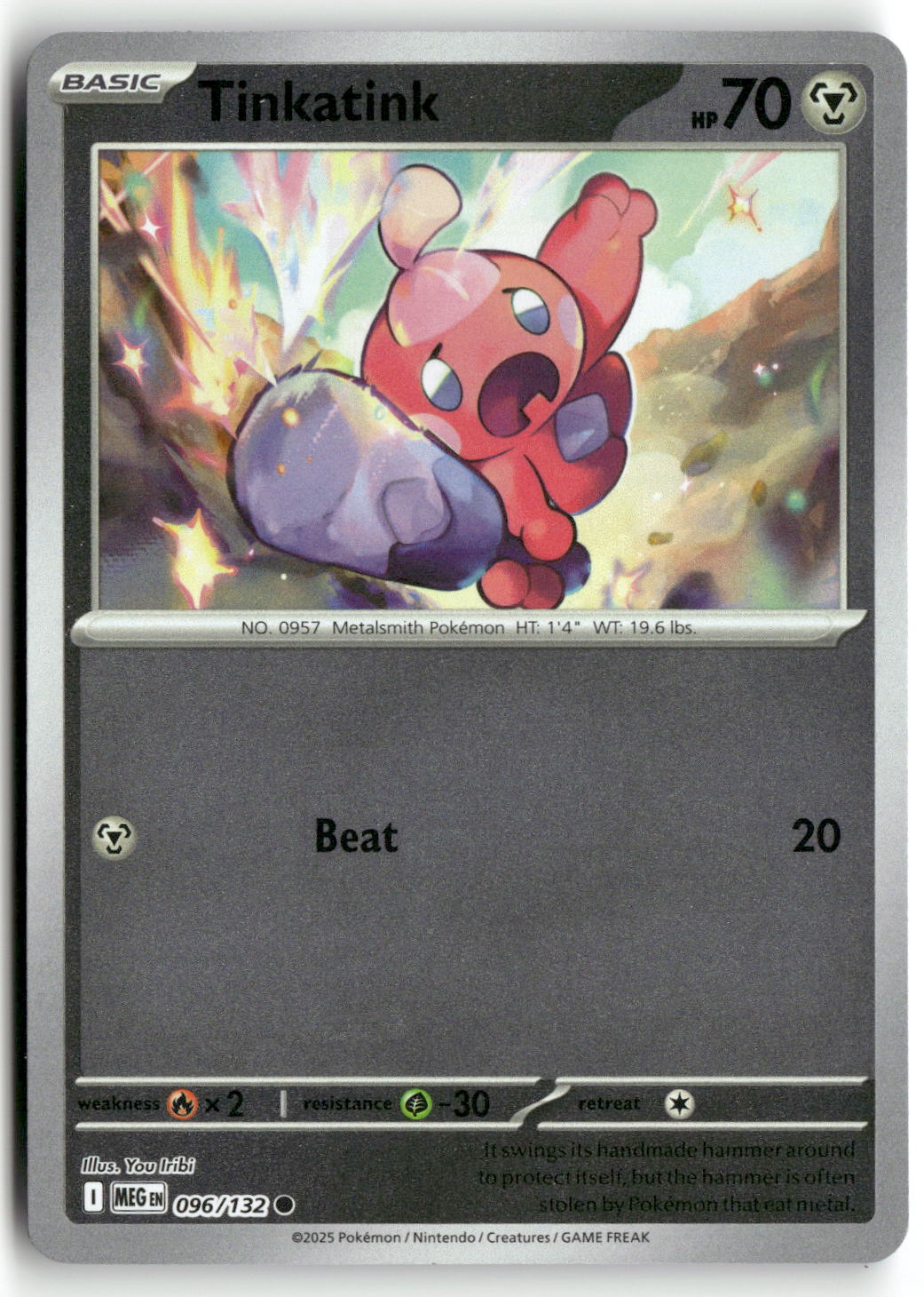 Front + Back scan | Near Mint / English / Reverse Holofoil