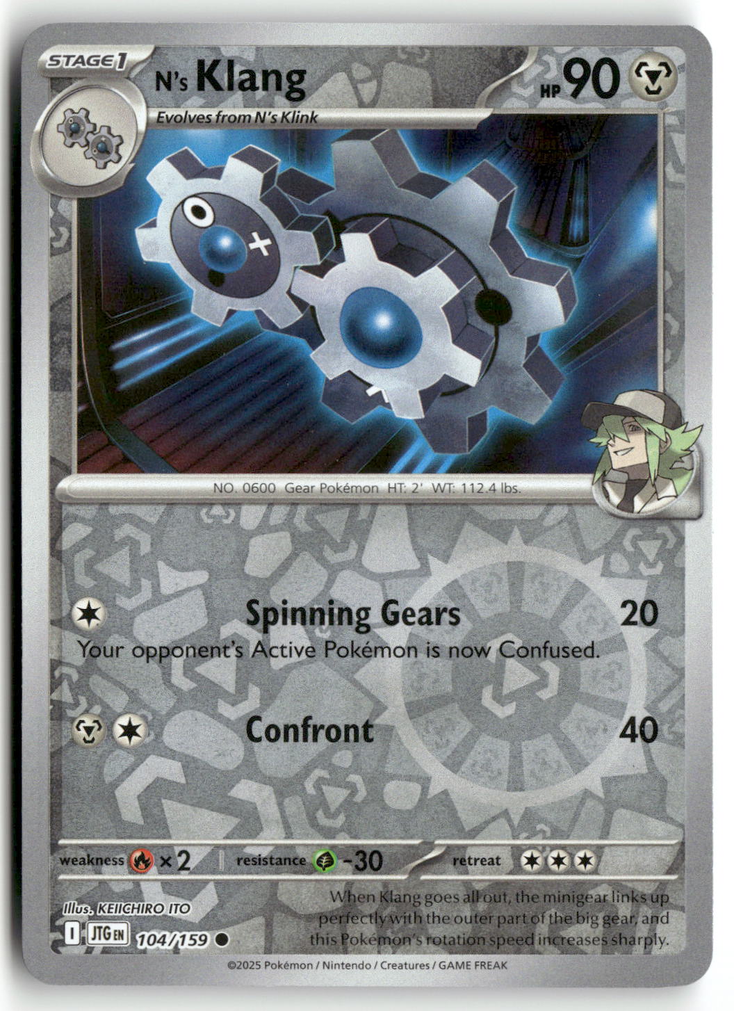 Front + Back scan | Near Mint / English / Reverse Holofoil