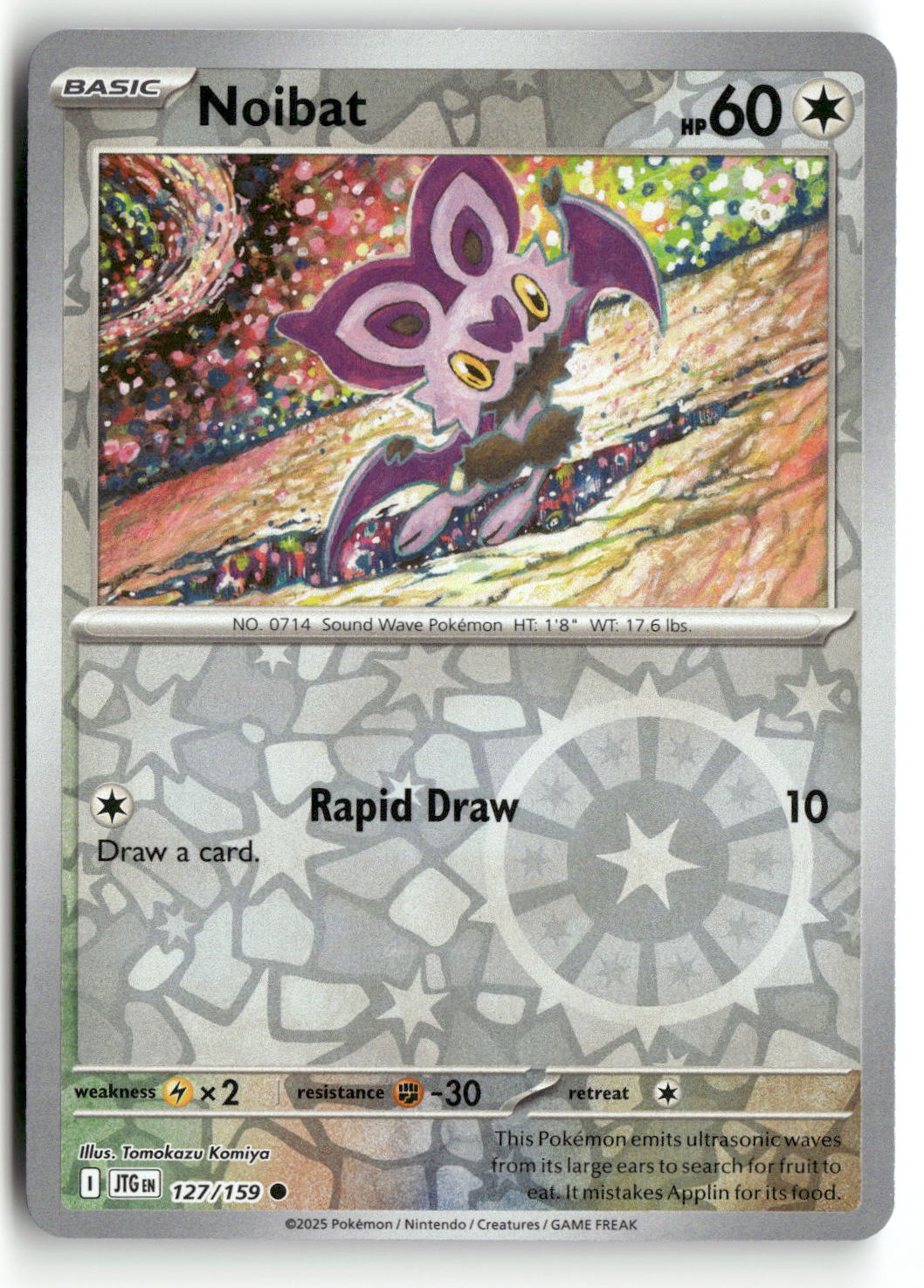 Front + Back scan | Near Mint / English / Reverse Holofoil