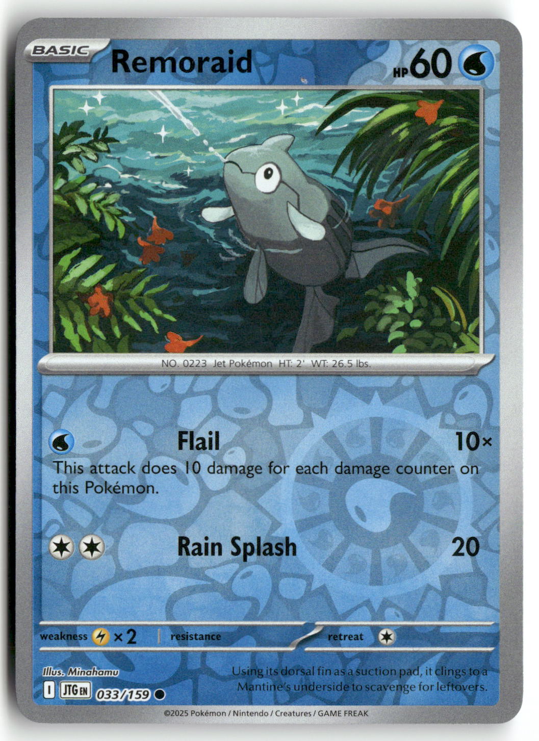 Front + Back scan | Near Mint / English / Reverse Holofoil