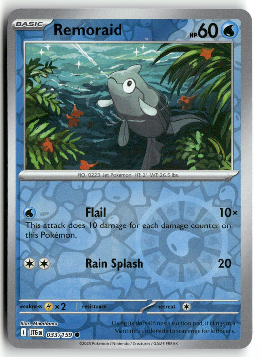 Front + Back scan | Near Mint / English / Reverse Holofoil
