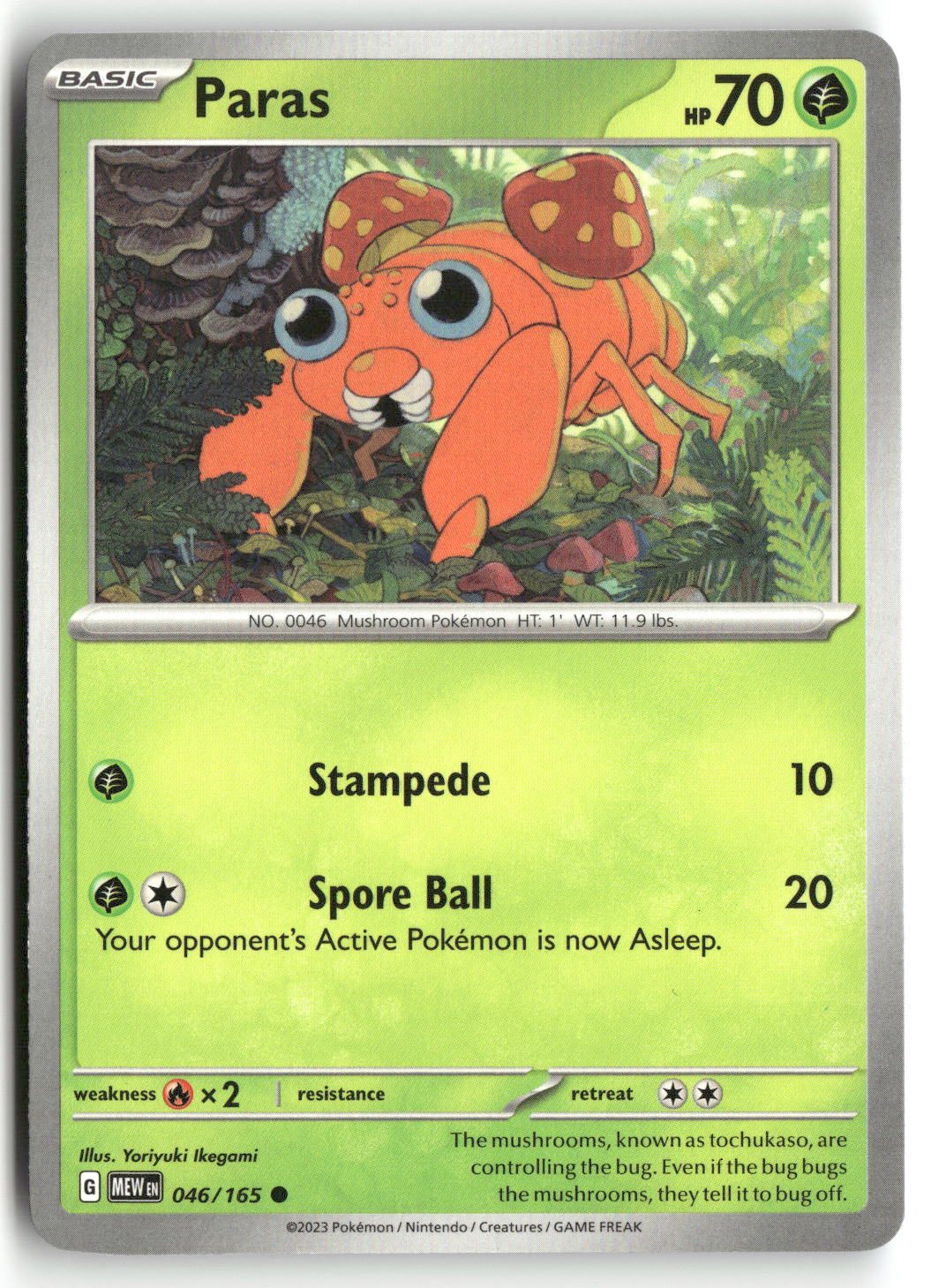 Front + Back scan | Near Mint / English / Normal