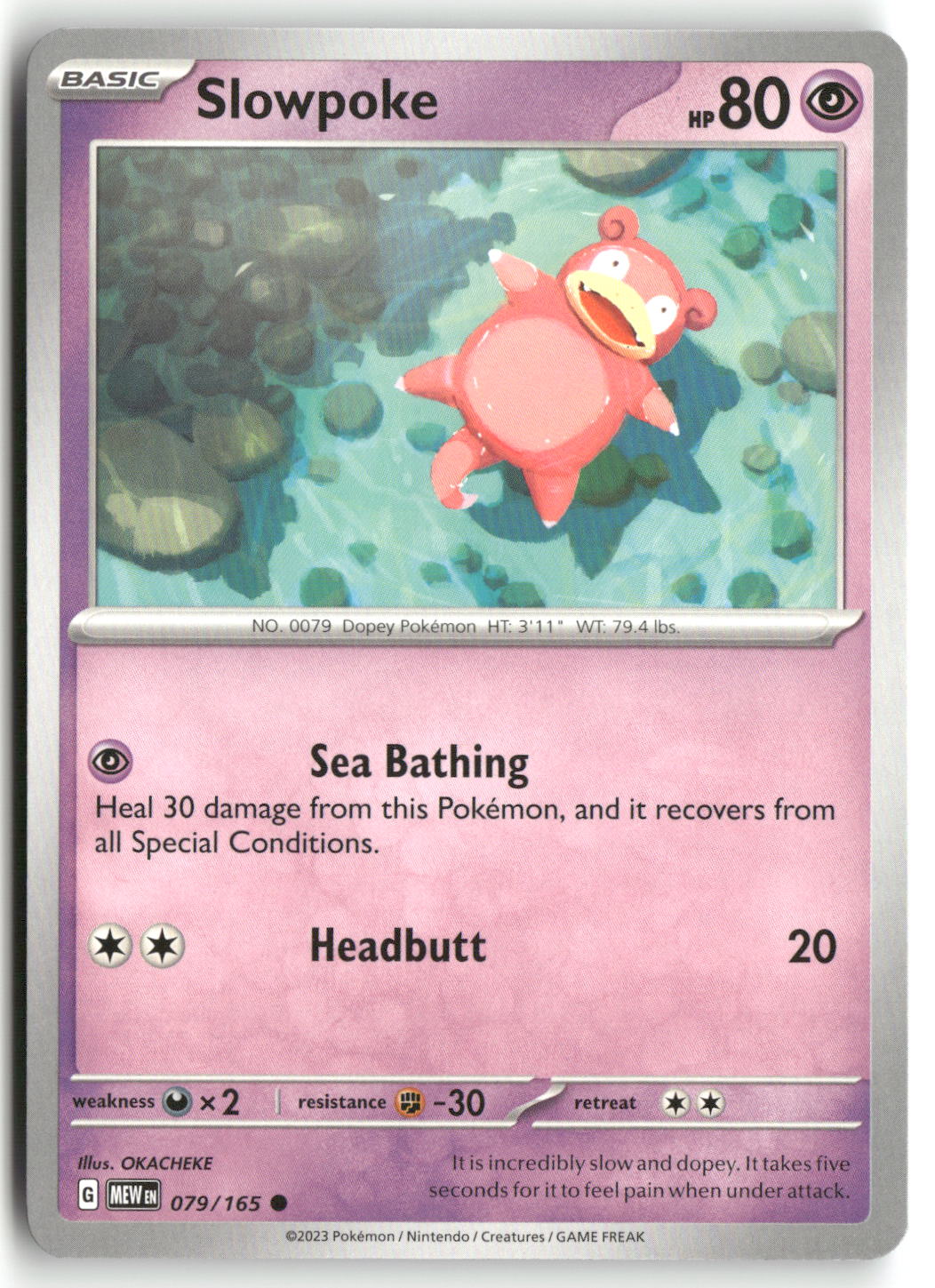 Front + Back scan | Near Mint / English / Normal