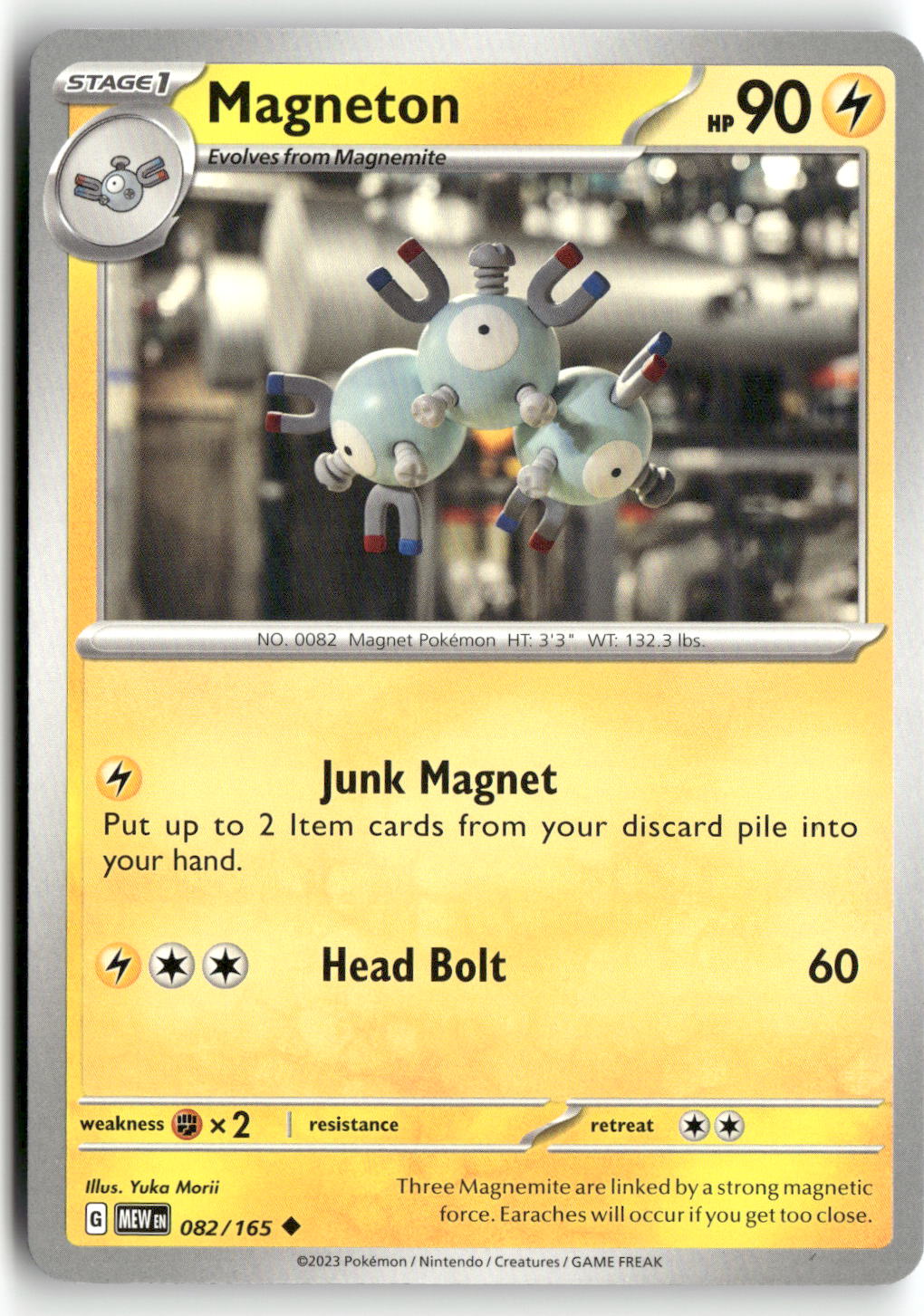 Front + Back scan | Near Mint / English / Normal