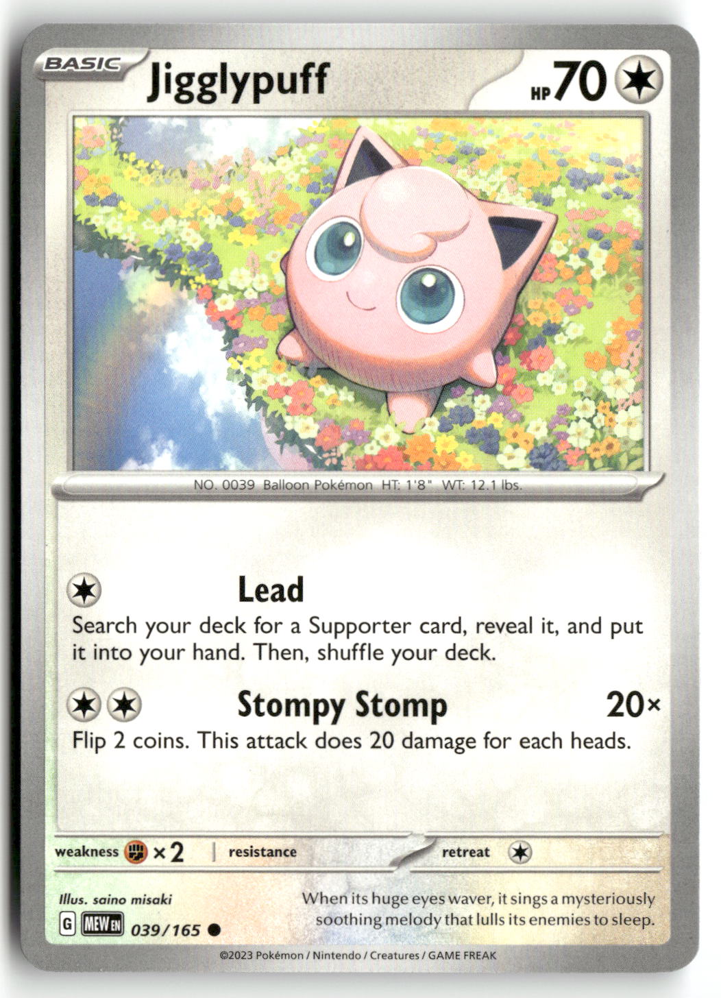 Front + Back scan | Near Mint / English / Normal