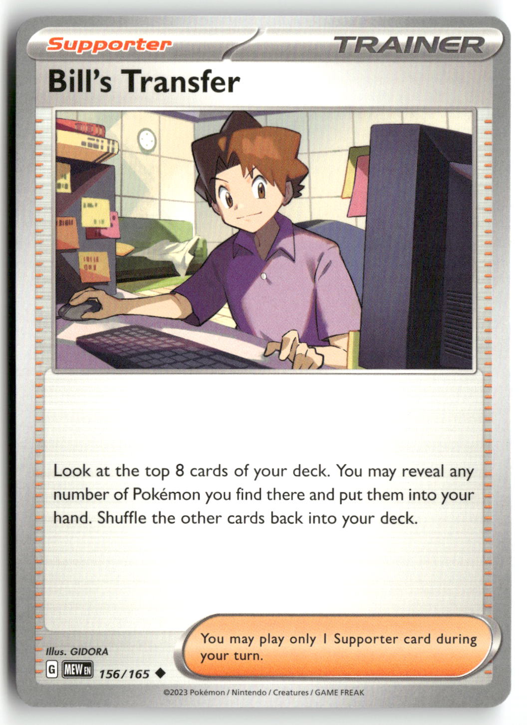 Front + Back scan | Near Mint / English / Normal