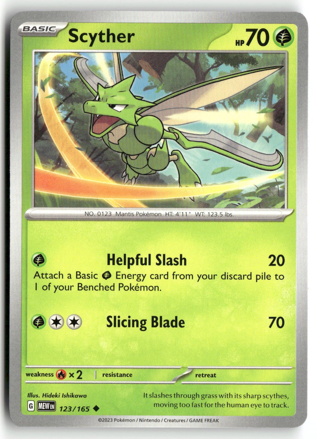 Front + Back scan | Near Mint / English / Normal