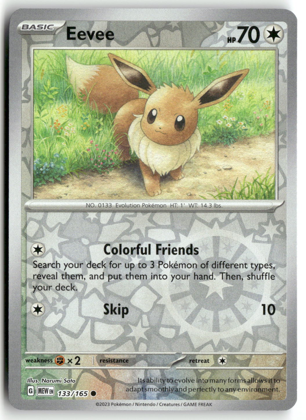Front + Back scan | Near Mint / English / Reverse Holofoil