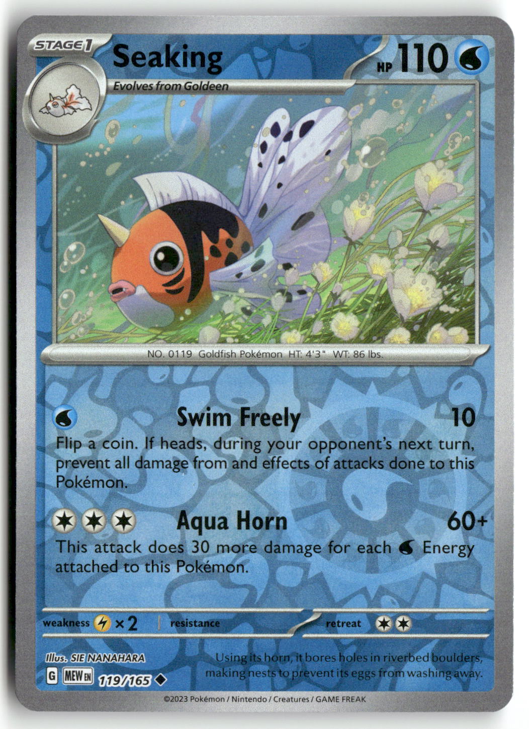 Front + Back scan | Near Mint / English / Reverse Holofoil