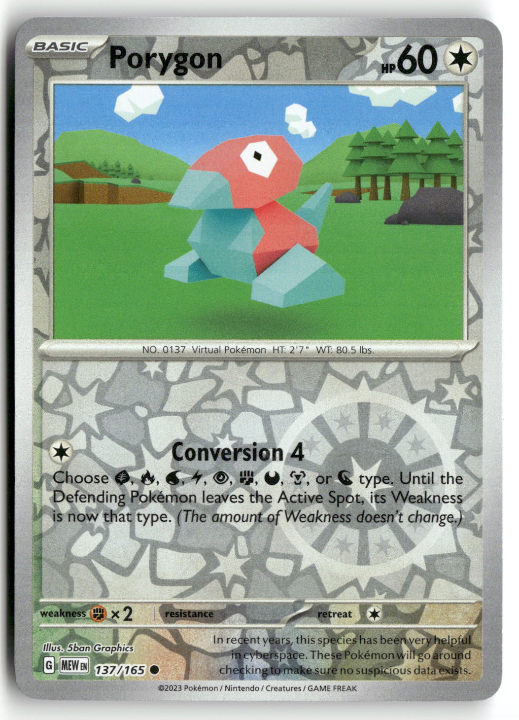 Front + Back scan | Near Mint / English / Reverse Holofoil