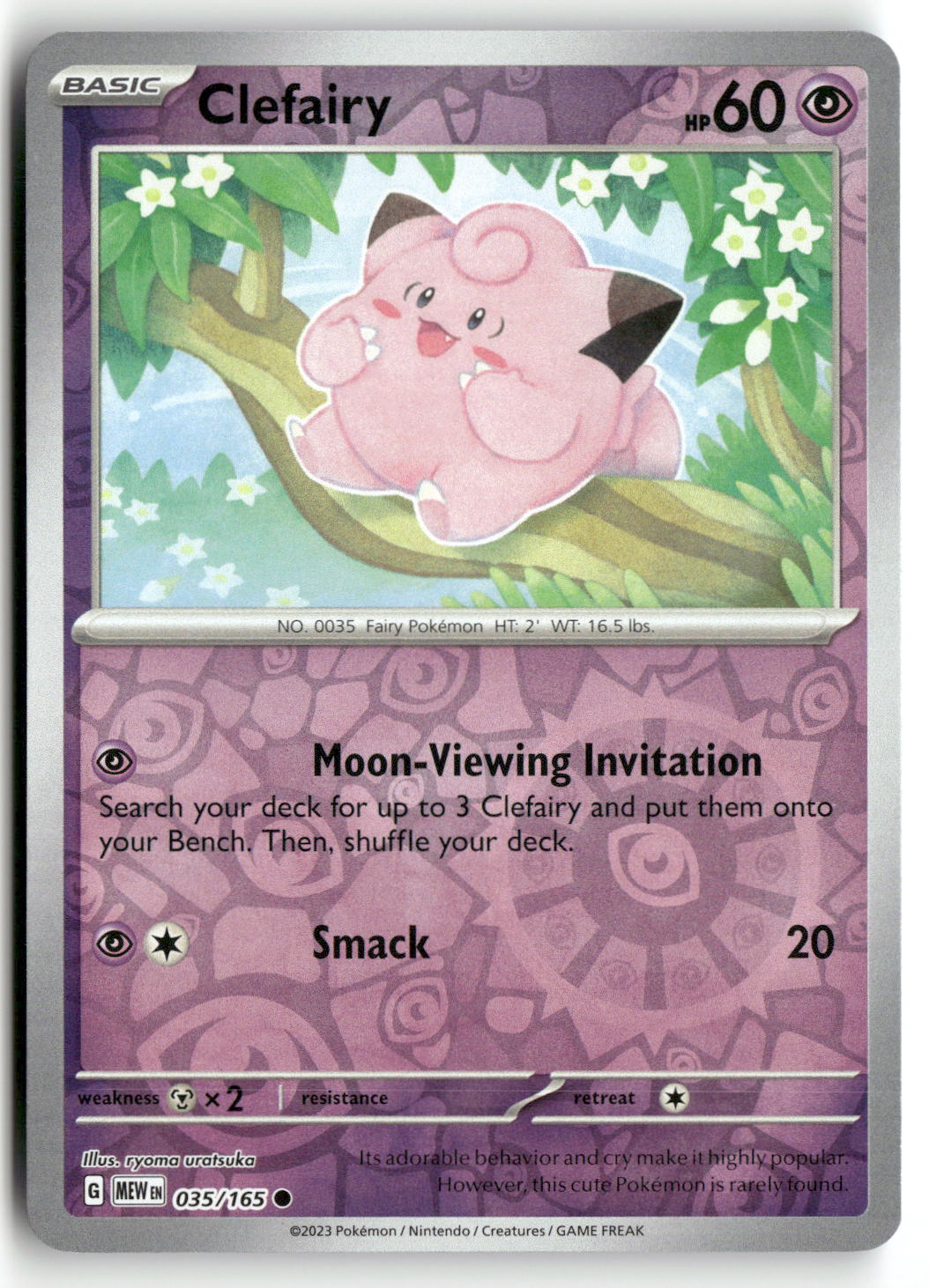 Front + Back scan | Near Mint / English / Reverse Holofoil