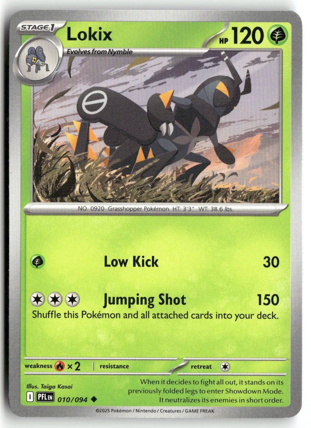 Front + Back scan | Near Mint / English / Normal