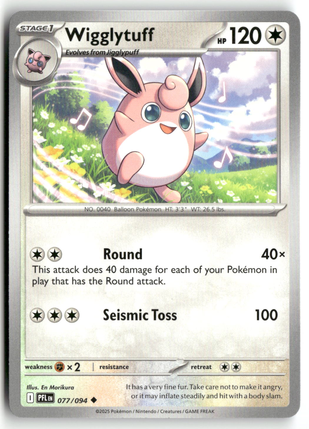 Front + Back scan | Near Mint / English / Normal