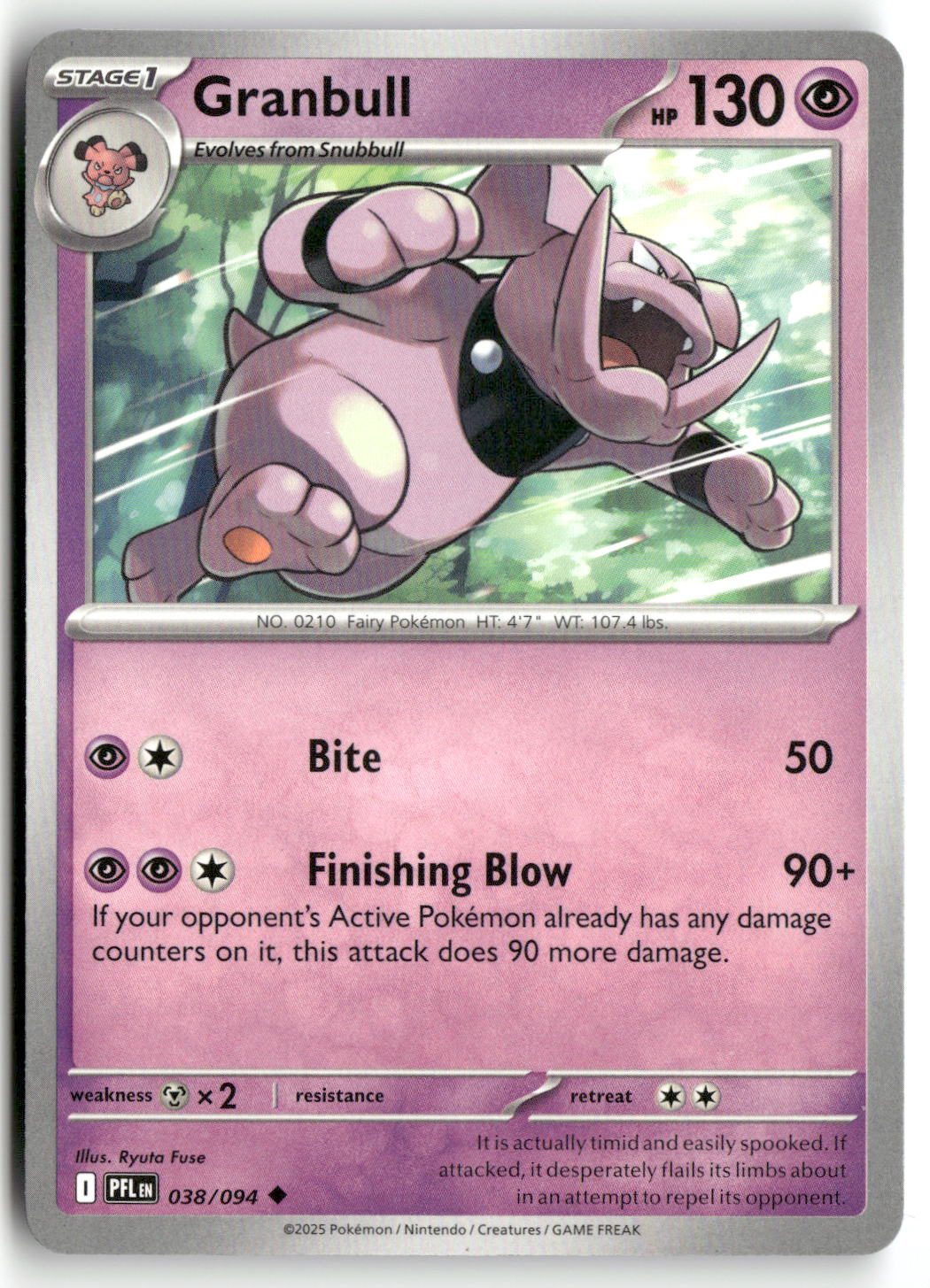 Front + Back scan | Near Mint / English / Normal