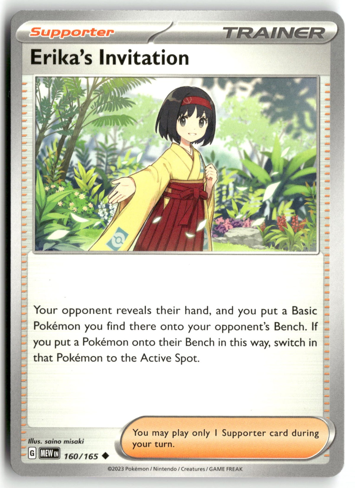 Front + Back scan | Near Mint / English / Normal