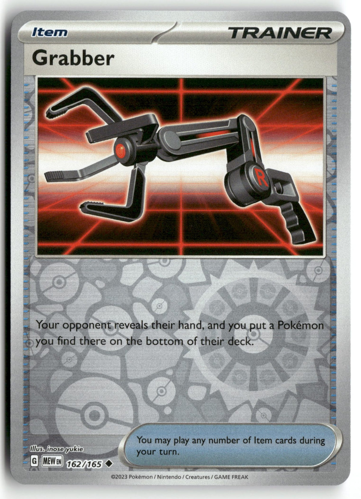 Front + Back scan | Near Mint / English / Reverse Holofoil