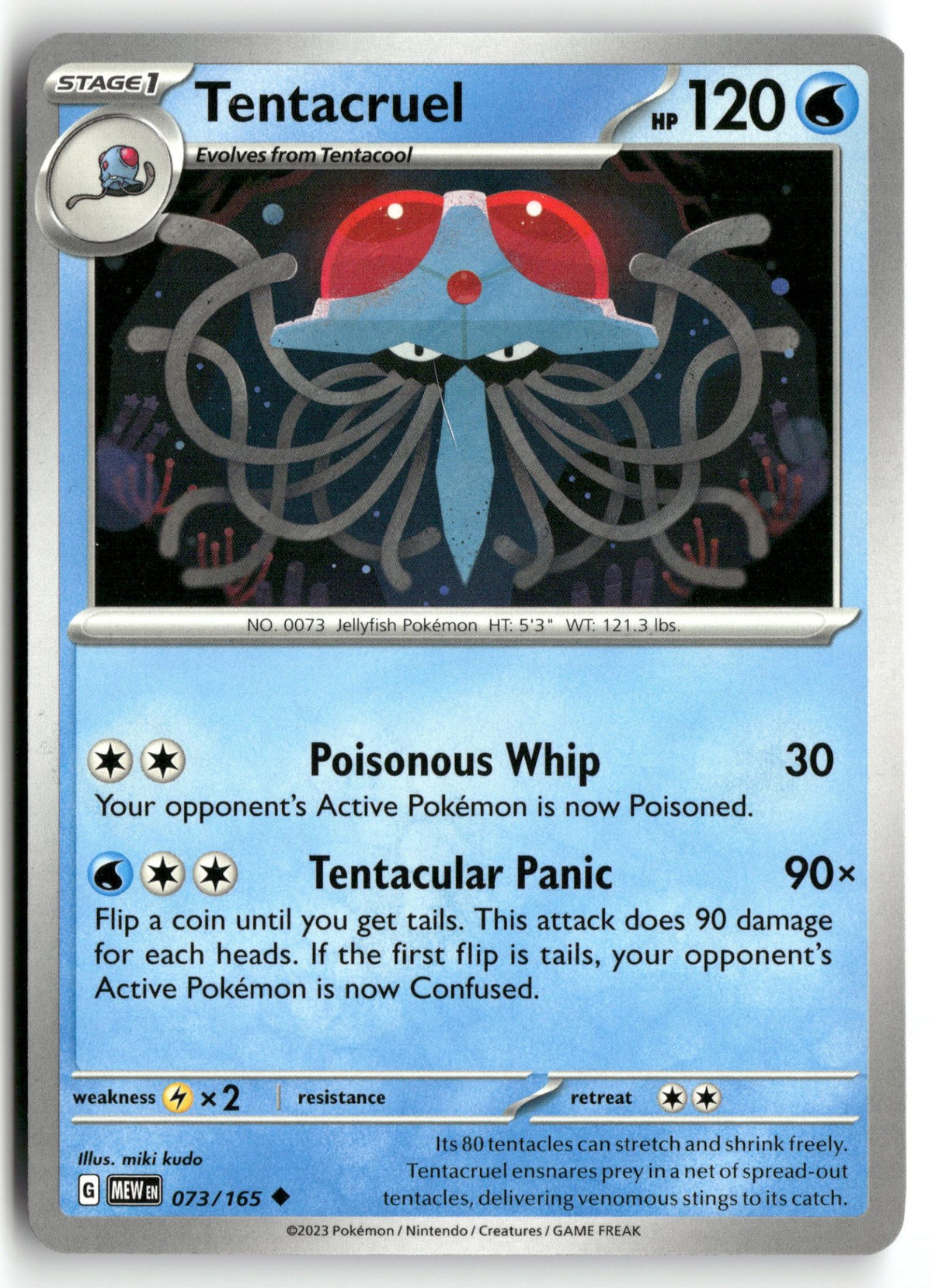 Front + Back scan | Near Mint / English / Normal