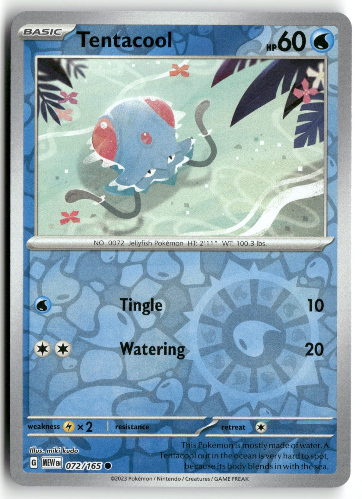 Front + Back scan | Near Mint / English / Reverse Holofoil